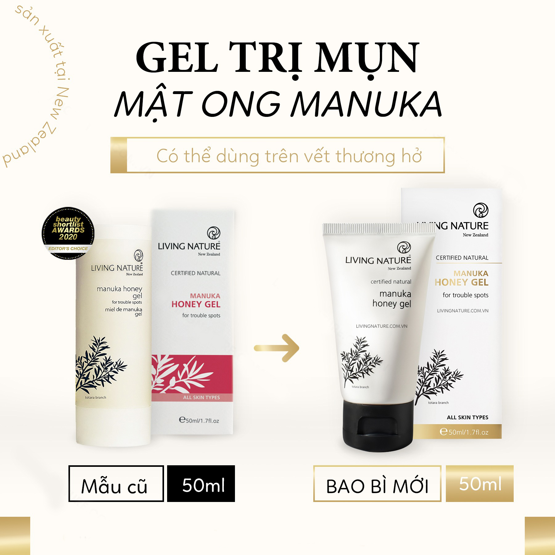 Gel Trị Mụn Từ Mật Ong Manuka Living Nature Manuka Honey Gel 50ml - Jeju Cosmetics