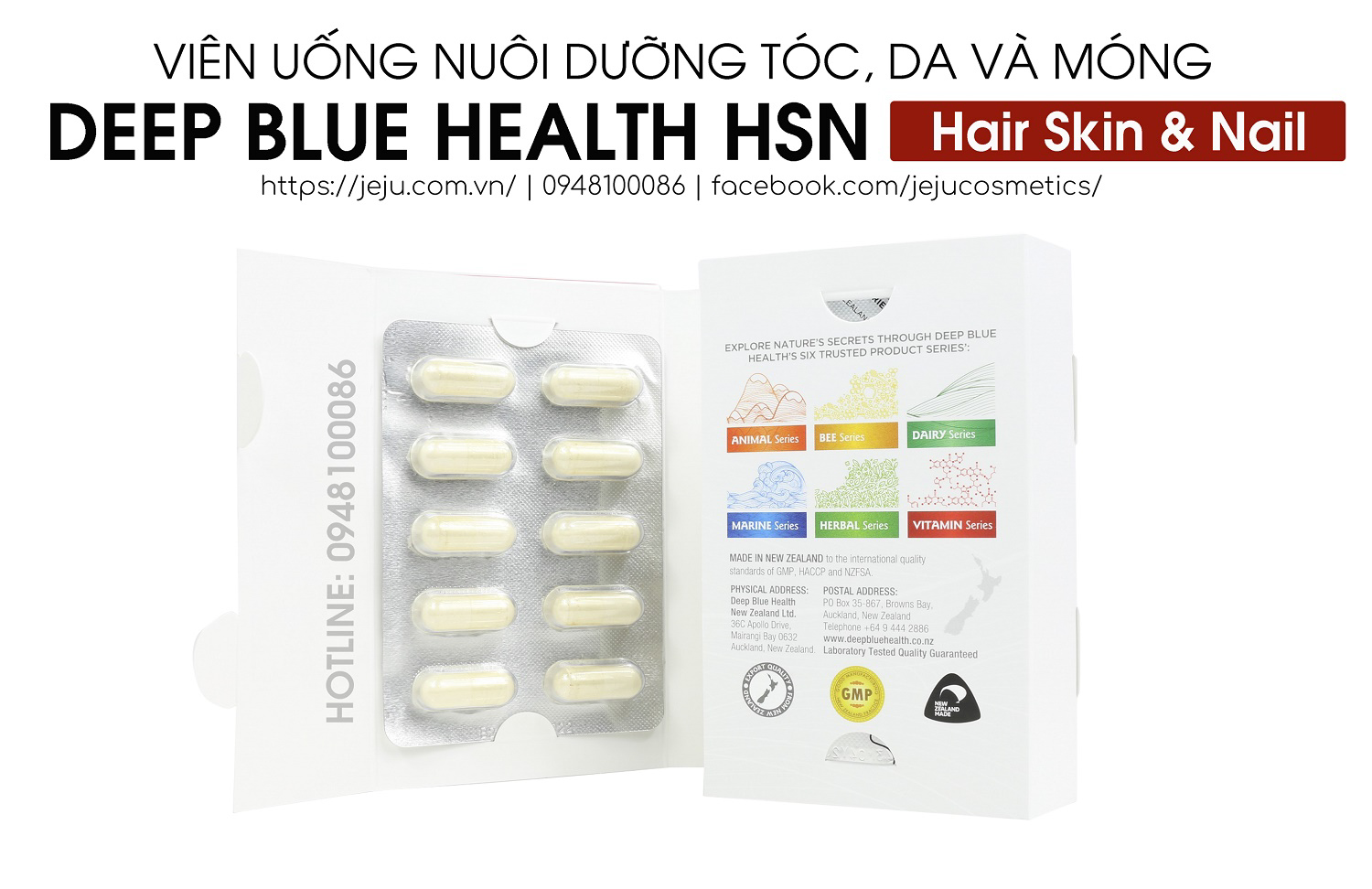 Deep Blue Health HSN Hair Skin & Nail 